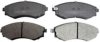 DENCKERMANN B110310 Brake Pad Set, disc brake